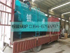 DZH1-1.0-T型1吨生物质蒸汽完美网(中国)发货