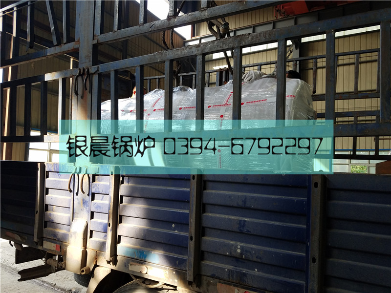 WDR0.2-0.7型200公斤电蒸汽完美网(中国)发货