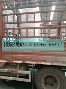 电加热导油炉，燃气热水完美网(中国)发货