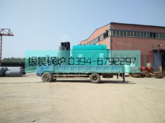 DZH1-1.0-T型生物质蒸汽完美网(中国)发货