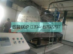 4吨燃气蒸汽完美网(中国) 不锈钢包装 使用现场