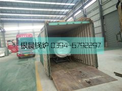 0.3吨燃气蒸汽完美网(中国)出口