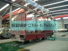 2台立式燃气热水完美网(中国)发货