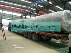 一车燃气热水完美网(中国)发货