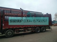 DZH1-1.0-T型卧式生物质蒸汽完美网(中国)发货