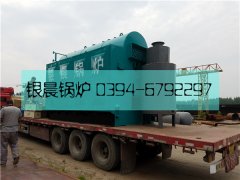 DZH2-1.25—T2吨生物质蒸汽完美网(中国)发货