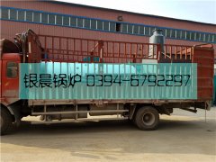 立式生物质热水完美网(中国)和除尘器发货