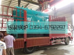 DZH1-1.0-T型1吨生物质蒸汽完美网(中国)发货