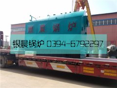 2吨卧式活动炉排生物质蒸汽完美网(中国)发货