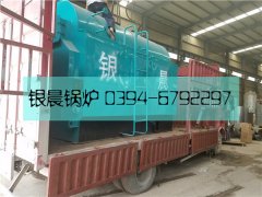 1吨生物质蒸汽完美网(中国)发货