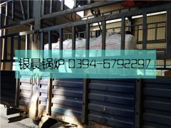 0.5吨燃气蒸汽完美网(中国)发货