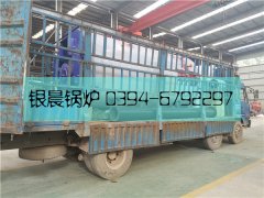 2吨燃气蒸汽完美网(中国)发货