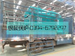 DZH1-1.0-T型1吨生物质蒸汽完美网(中国)发货