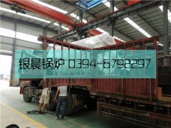 1吨燃油气蒸汽完美网(中国)发货