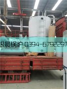 2吨立式燃油气蒸汽完美网(中国)发货
