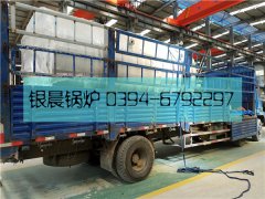 3吨燃油气蒸汽完美网(中国)发货