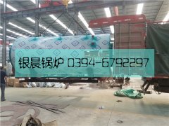 4吨燃气蒸汽完美网(中国)发货