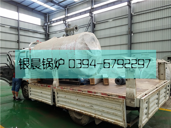 20万大卡,燃油完美网(中国),燃油导油炉,燃气导油炉