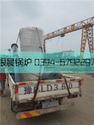 20万大卡立式燃气热水完美网(中国)发货