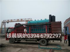 DZH1-1.0-T型1吨生物质蒸汽完美网(中国)发货