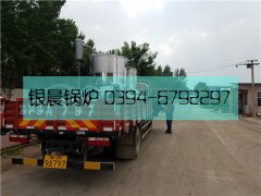 LSS2型2吨燃油气蒸汽完美网(中国)发货