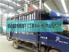 LSS2-1.0-QY型2吨立式燃气蒸汽完美网(中国)发货