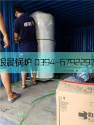 10万大卡燃气热水完美网(中国) 德邦发货