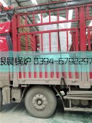 15万大卡燃气热水完美网(中国)发货