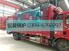 DZH1-1.0-T型1吨生物质蒸汽完美网(中国)发货2019年9月1日