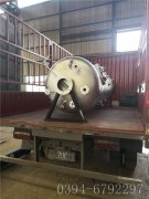 LSG0.3-0.7-T型生物质蒸汽完美网(中国)