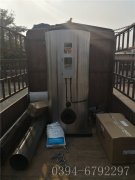 30万卡燃油气热水完美网(中国)