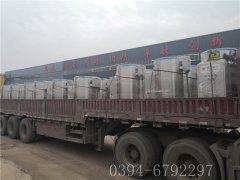 几十台电加热热水完美网(中国)
