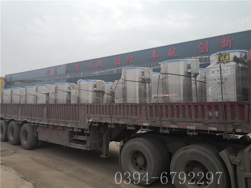 电加热热水完美网(中国)