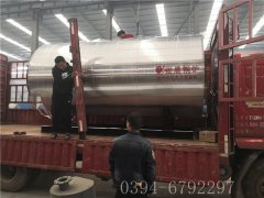 2吨燃气热水完美网(中国)CWNS1.4-8560-QY