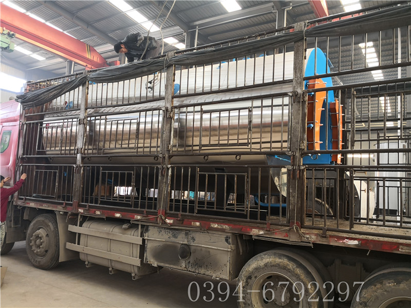 6吨燃气蒸汽完美网(中国)