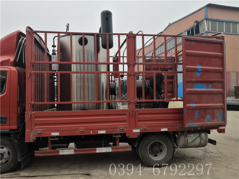 蒸汽完美网(中国)