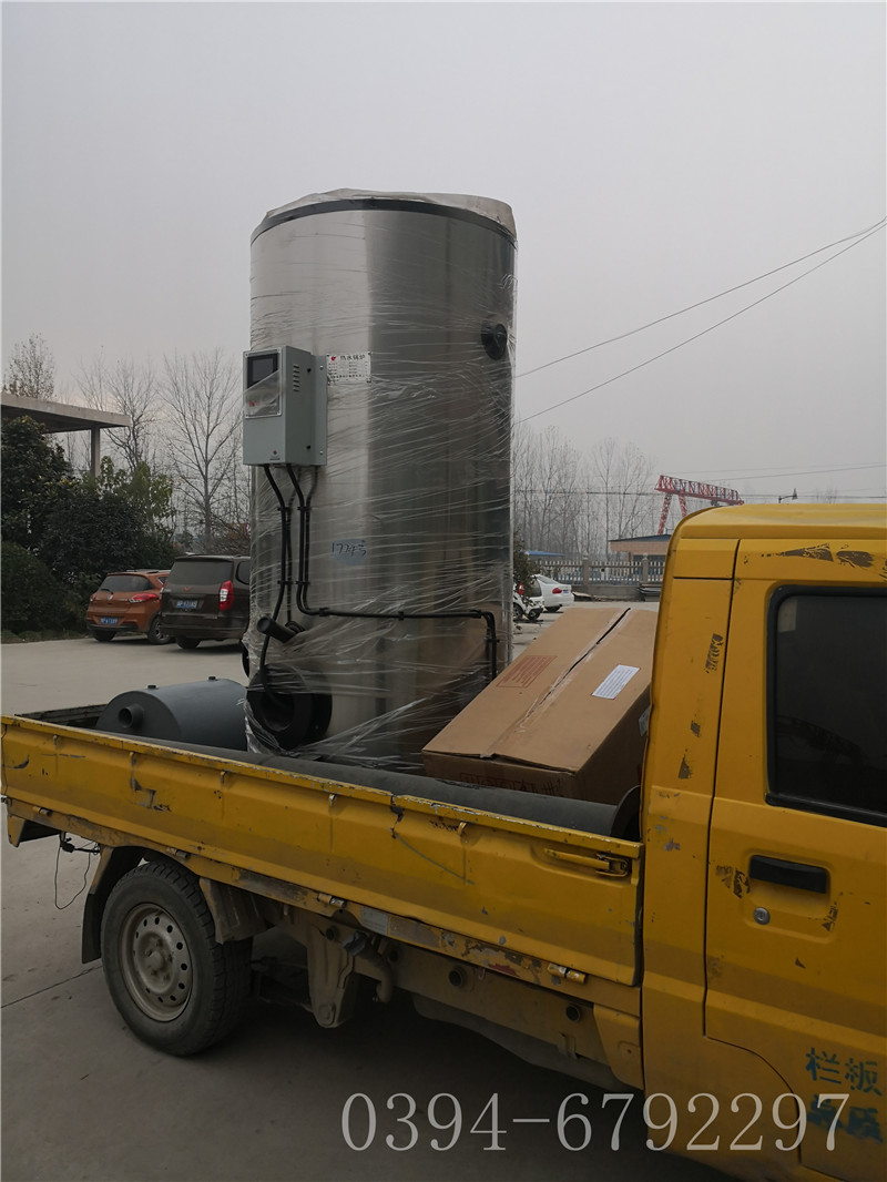 热水完美网(中国)