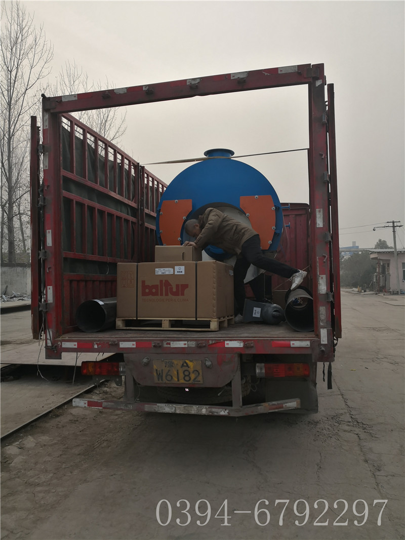 0.5吨卧式燃气蒸汽完美网(中国)