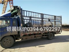 LSH0.7-0.7-T型0.7吨立式生物质蒸汽完美网(中国)发货