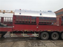 4吨燃气蒸汽完美网(中国)