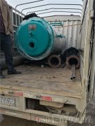 0.3吨燃气热水完美网(中国)