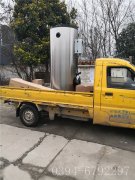 10万大卡燃气热水完美网(中国)