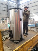 15万大卡燃气热水完美网(中国)