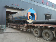 2台6吨燃气蒸汽完美网(中国)