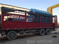 DZH2型生物质蒸汽完美网(中国)