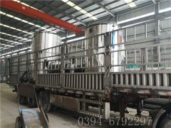 2台4吨燃气蒸汽完美网(中国)