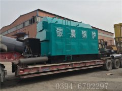 4吨生物质蒸汽完美网(中国)
