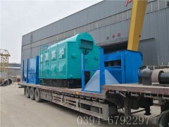 2吨生物质热水完美网(中国)
