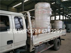 30万大卡燃气热水完美网(中国)发货