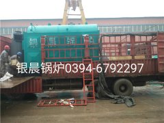 DZH2-1.25-T型2吨生物质蒸汽完美网(中国)发货